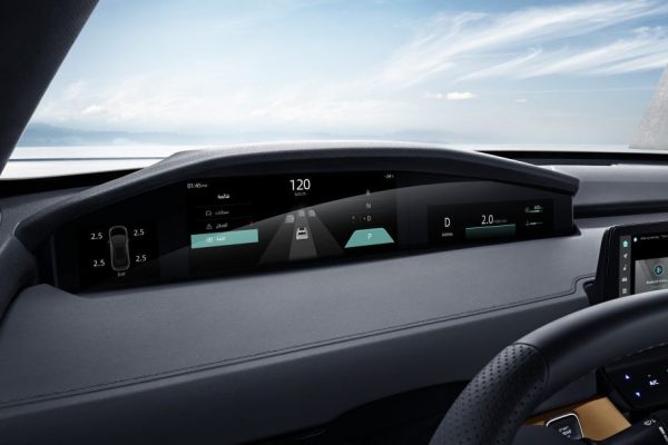 Changan UNI-K 2024