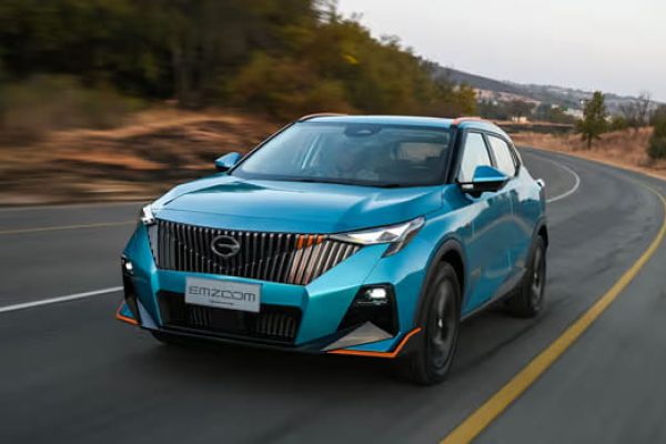 gac emzoom 2024