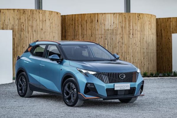 gac emzoom 2024